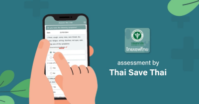 Family Safety - COVID Free across Thailand' through the assessment by "Thai Save Thai" (in Myanmar Language)