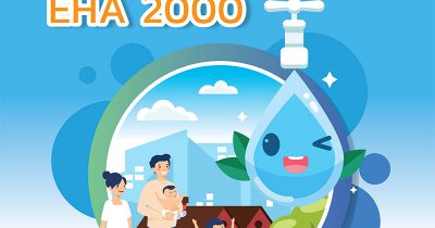 คู่มือเทคนิคการตรวจประเมิน EHA 2000